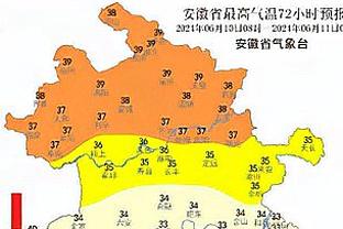 莫拉蒂：我不会再买回国米了 小因扎吉本赛季进步很大