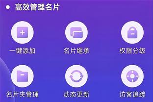 开云app官方下载苹果版安装截图1